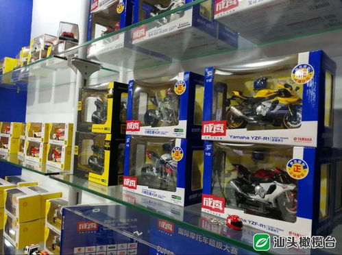 汕頭 全國玩具質(zhì)量提升的領(lǐng)軍者，科教玩具產(chǎn)業(yè)蓬勃發(fā)展