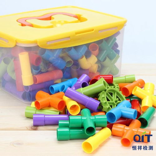 塑料玩具對兒童的潛在危害及科教玩具的科學(xué)選擇