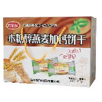 福建市場(chǎng)預(yù)包裝與散裝食品價(jià)格、型號(hào)及選購(gòu)指南