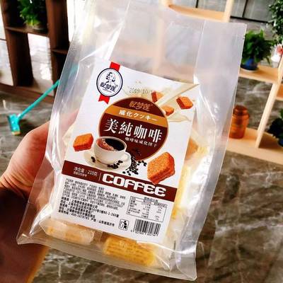 高端烘焙糕餅強勢來襲 預包裝與散裝食品的新品之戰，誰將引領行業潮流？
